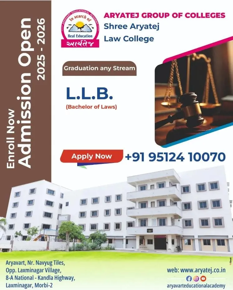 adv image from rb news morbi