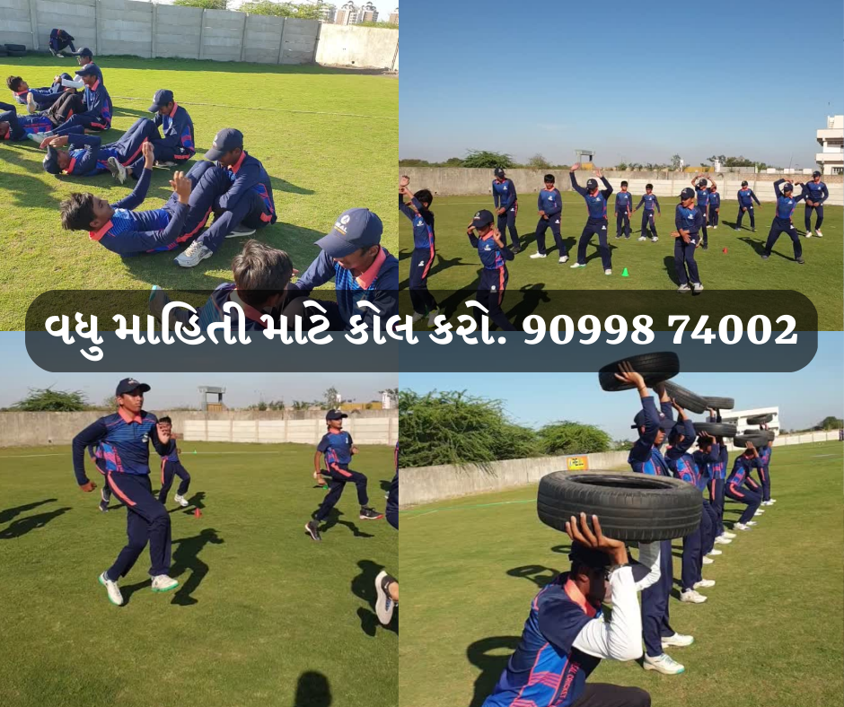 મોરબીમાં 26 માર્ચે બાળકોનું ક્રિકેટ ટુર્નામેંટ માટે સિલેકશન 