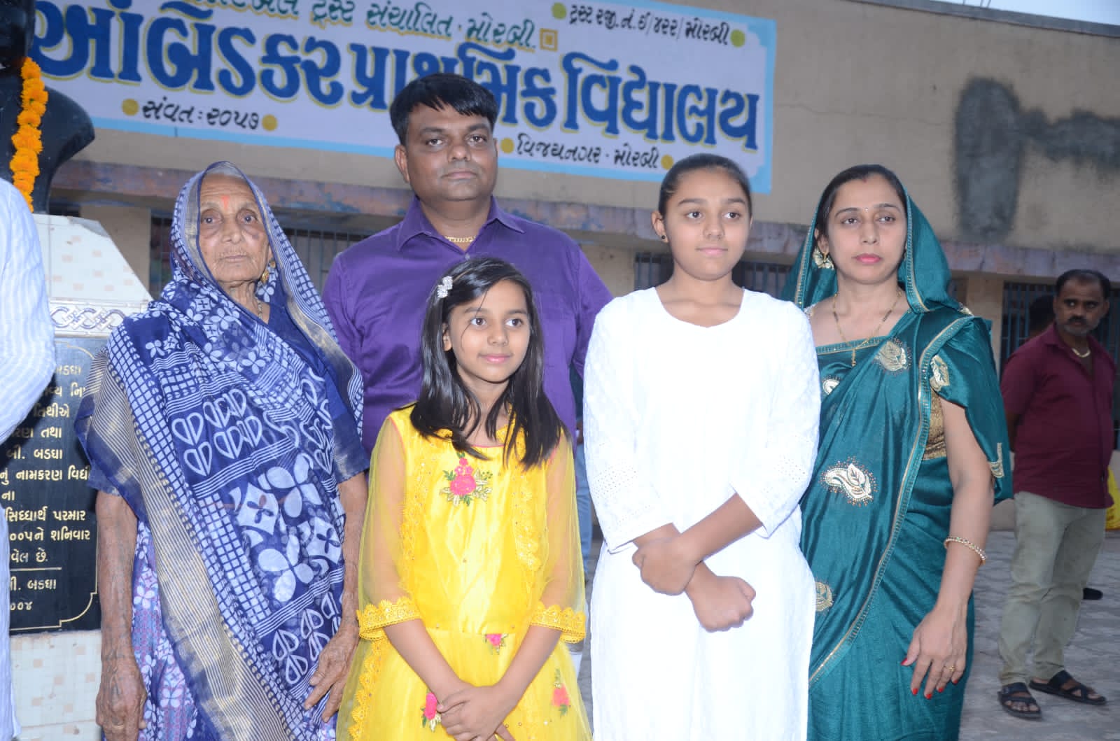 ડો.બાબા આંબેડકર પ્રાથમિક વિદ્યાલય મોરબી ખાતે સાંસદ શ્રી વિનોદભાઈ ચાવડા હસ્તે વર્ગખંડનું લોકાર્પણ કરાયું.