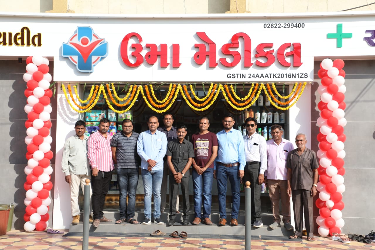 મોરબીનું ઉમા મેડિકલની રાહતરૂપી મેડિકલ સેવાથી લોકોને 6 કરોડની બચત થઈ

દરરોજ 900 લોકોને અપાતી દવા, વર્ષમાં 3 લાખથી વધુ લોકોને દવાનો લાભ મળ્યો

દવા, લેબોરેટરી ટેસ્ટ, ઓપીડીમાં મદદરૂપ બનતું ઉમા મેડિકલ