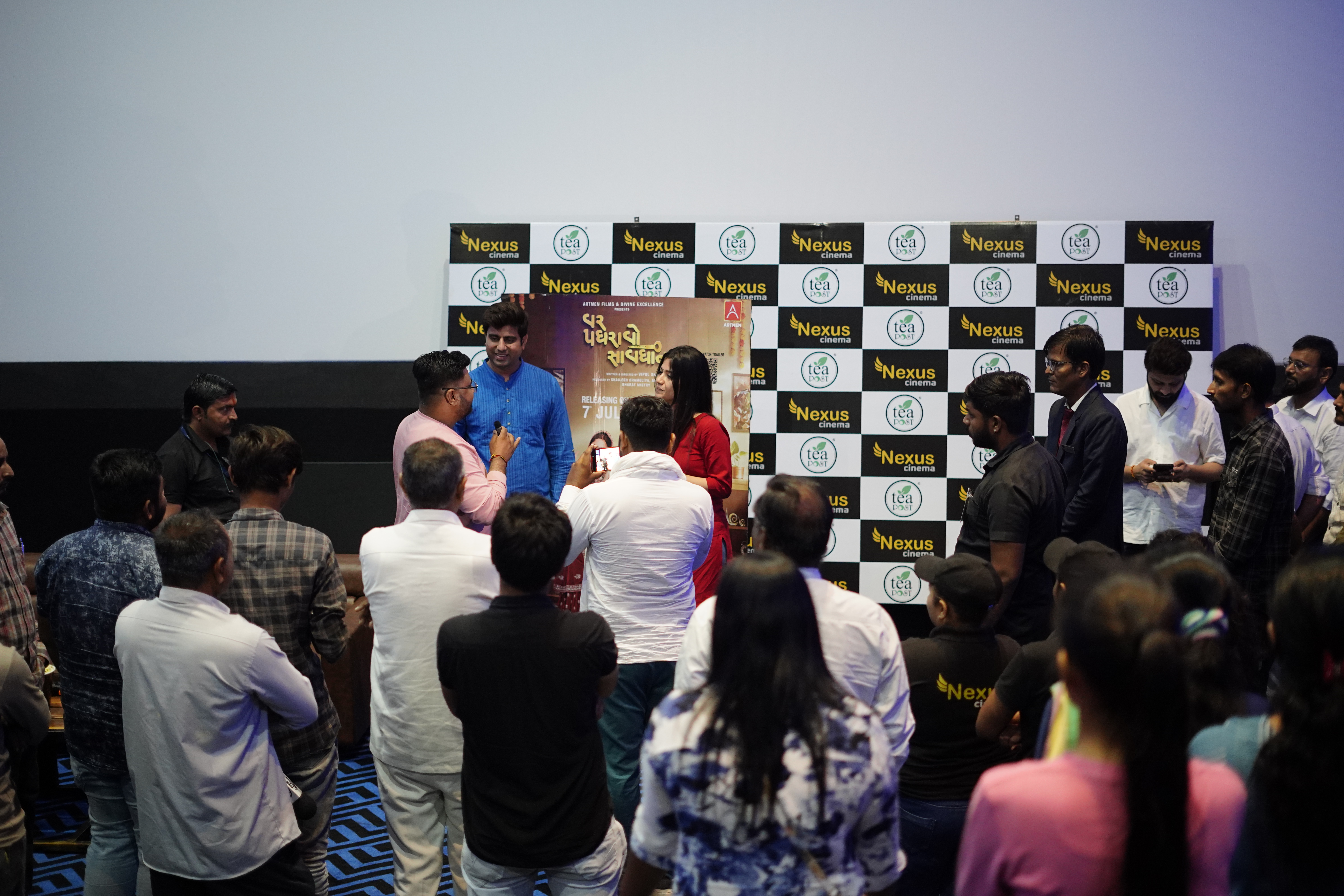 ફિલ્મ ‘વર પધરાવો સાવધાન’ની સ્ટારકાસ્ટ પ્રમોશન માટે મોરબીમાં નેક્સસ સિનેમામા આવી..

