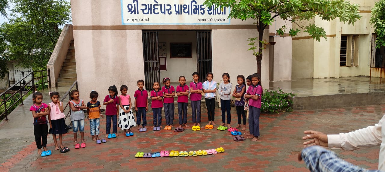 અદેપર પ્રાથમિક શાળામાં બાલિકાઓનુ અનોખી રીતે સન્માન