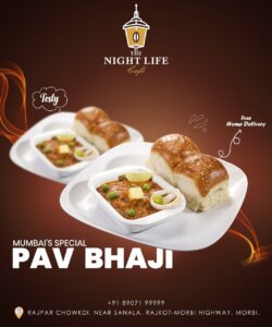 ધ નાઈટ લાઈફ કાફેમાં રાત્રે 7થી સવારે 4 સુધી હોમ ડિલિવરી ફ્રી..