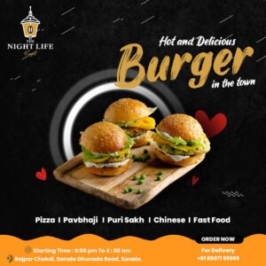 ધ નાઈટ લાઈફ કાફેમાં રાત્રે 7થી સવારે 4 સુધી હોમ ડિલિવરી ફ્રી..