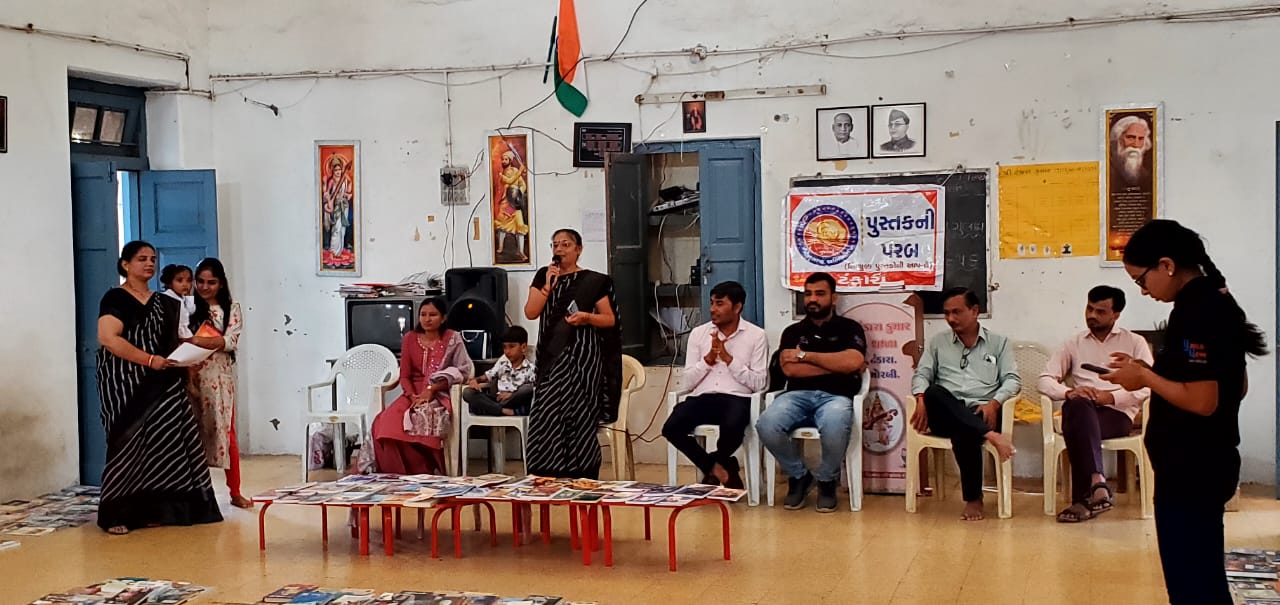 ટંકારામાં પુસ્તક પરબમાં ત્રિવેણી કાર્યક્રમ યોજાયો