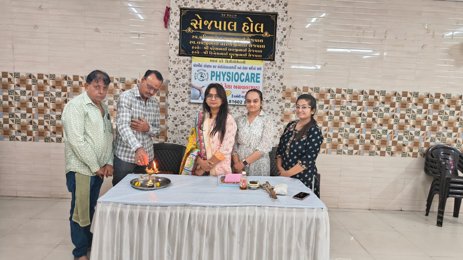 મોરબીમાં રવિવારે જલારામ મંદિરમાં યોજાયેલ નિ:શુલ્ક ફિઝીયોથેરાપી કેમ્પમા ૬૫ દર્દીઓએ લાભ લીધો... 