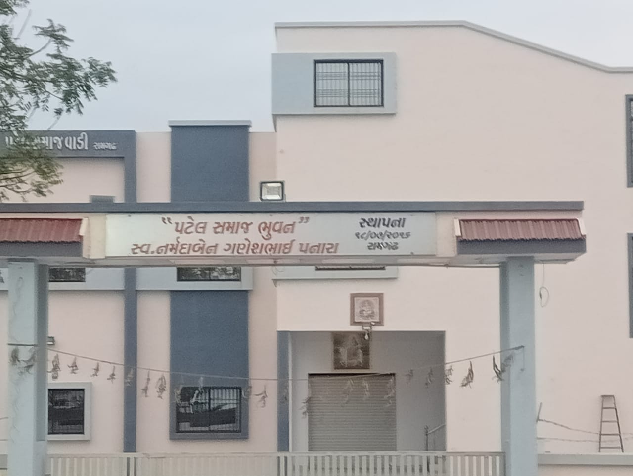 70 વર્ષ પહેલાં રામનાથ મંદિર ઉપરથી રામગઢ નામ પડ્યું હતું