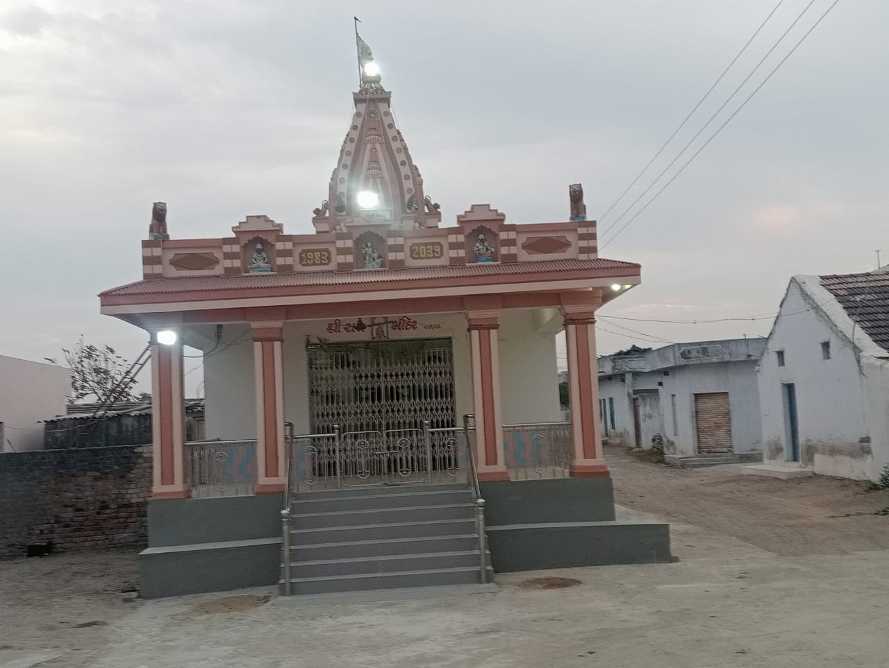 70 વર્ષ પહેલાં રામનાથ મંદિર ઉપરથી રામગઢ નામ પડ્યું હતું