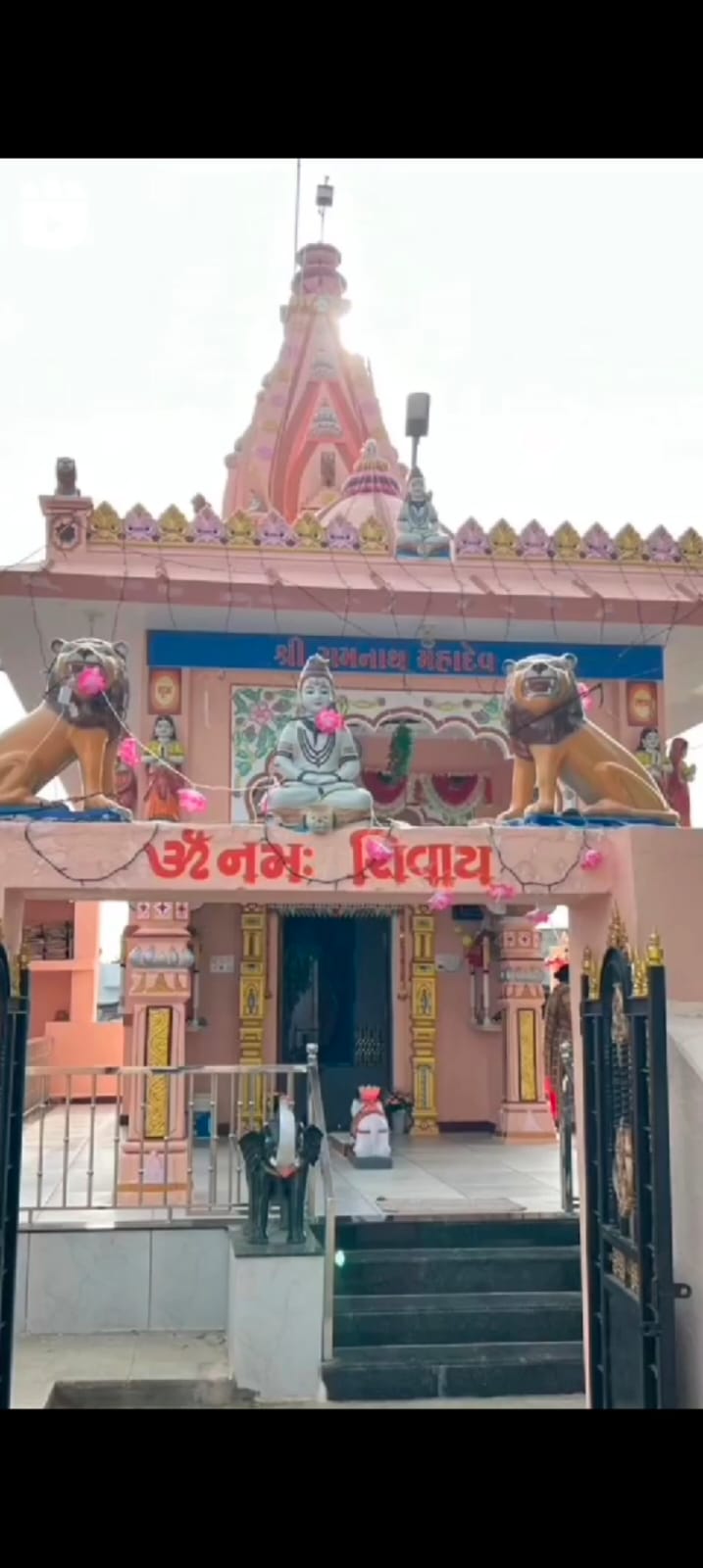 70 વર્ષ પહેલાં રામનાથ મંદિર ઉપરથી રામગઢ નામ પડ્યું હતું