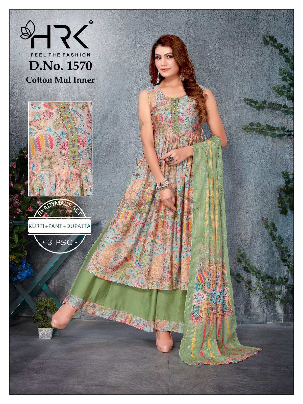 મોરબીના રવાપર રોડ પર આવેલ ઉમા હોલમાં બહેનો માટે કાલથી બે દિવસીય ઉમા એક્ઝિબિશનનો ધમાકેદાર પ્રારંભ ઇમિટેશન, લેડીઝ વેર સહિતની મોટાભાગની અવનવી વેરાયટીઓ એક જ સ્થળે ઉપલબ્ધ