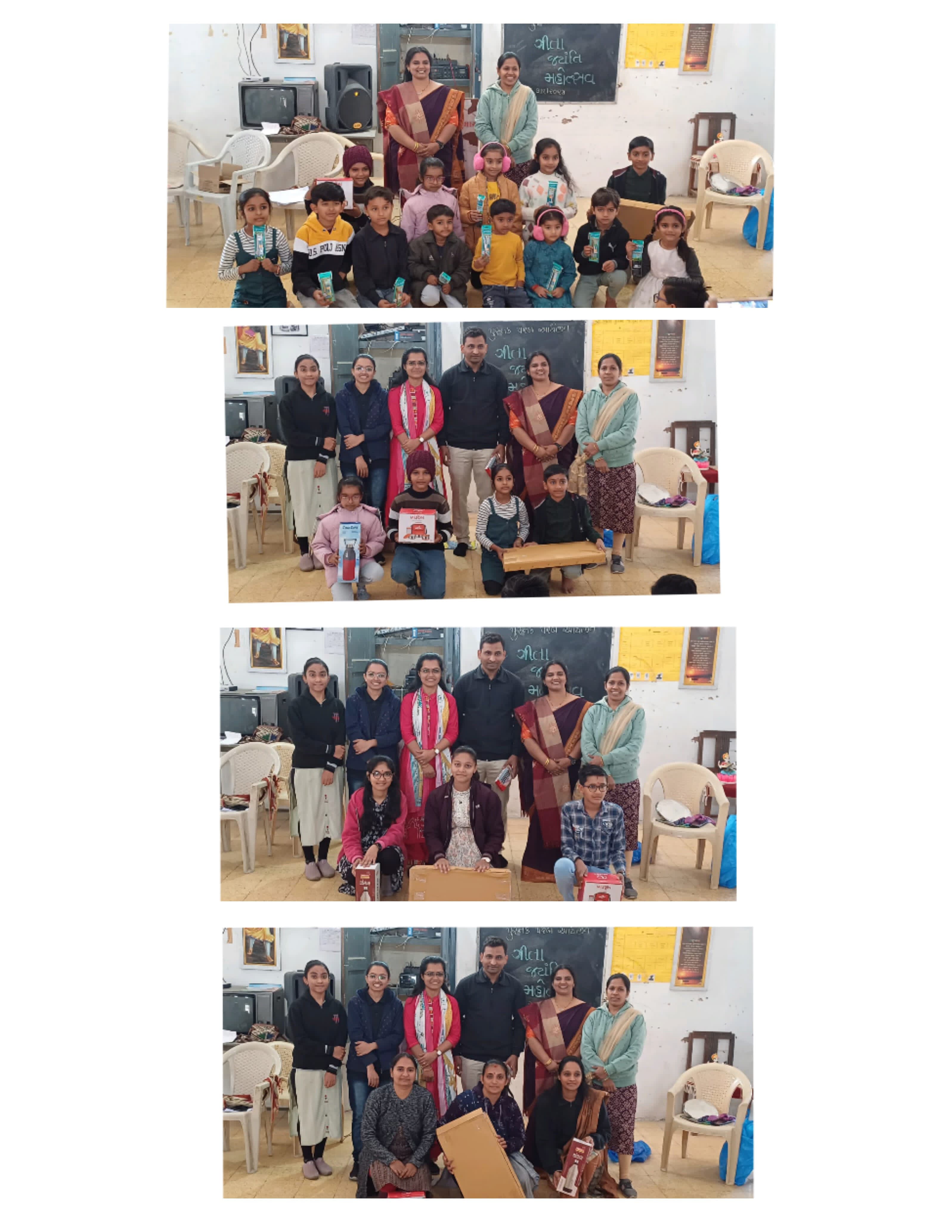 ટંકારામાં ગીતા મહોત્સવ અંતર્ગત ભવ્ય સ્પર્ધા યોજાઈ નાના બાળકોએ ભાગવત ગીતાના જટિલ શ્ર્લોકનું પઠન કરતા ભલભલા દંગ રહી ગયા