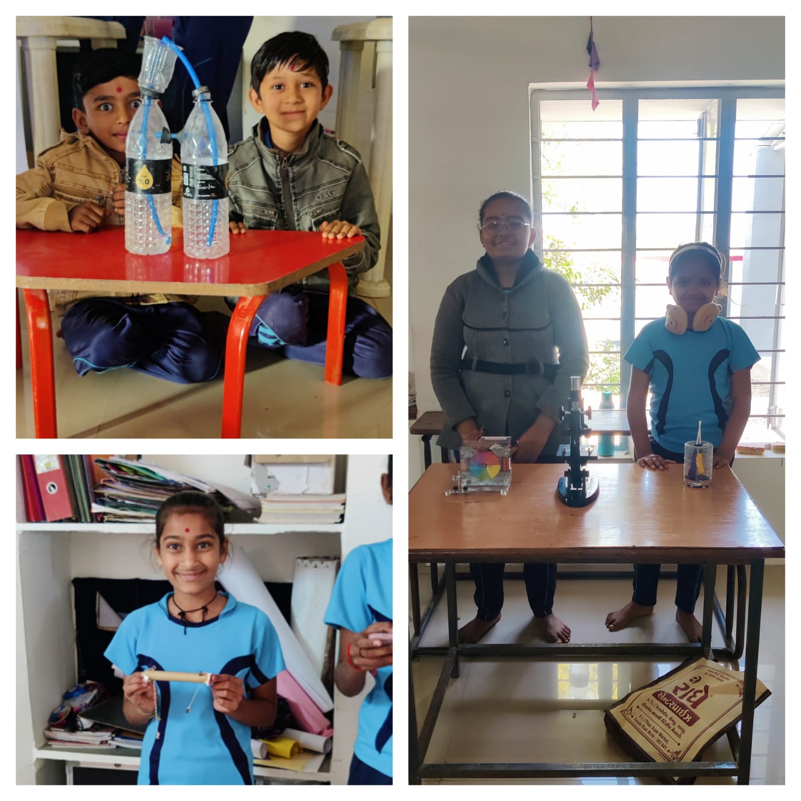 પીએમ. શ્રી 