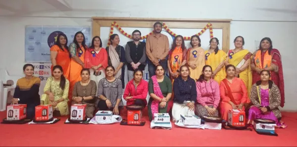 નીલકંઠ વિદ્યાલય & કોમર્સ સ્કૂલ તેમજ મુસ્કાન વેલ્ફેર સોસાયટી દ્વારા શ્રીરામ જીવન ચરિત્ર પરીક્ષાનું આયોજન કરાયું