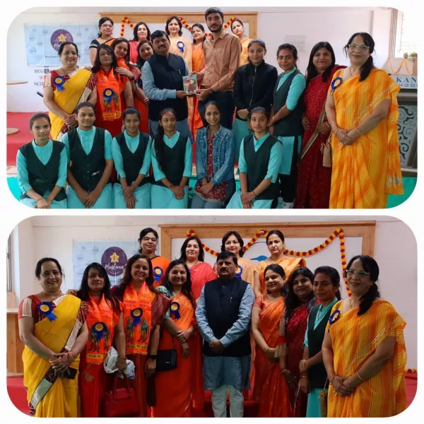 નીલકંઠ વિદ્યાલય & કોમર્સ સ્કૂલ તેમજ મુસ્કાન વેલ્ફેર સોસાયટી દ્વારા શ્રીરામ જીવન ચરિત્ર પરીક્ષાનું આયોજન કરાયું