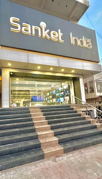 સંકેત ઈન્ડિયા- મોરબી લાવી રહ્યું છે. વસંત પંચમી નિમિતે 60% સુધીનું ડિસ્કાઉન્ટ, અને 20% સુંધી નુ ક્રેડિટ કાર્ડ ડિસ્કાઉન્ટ તો ખરું જ 