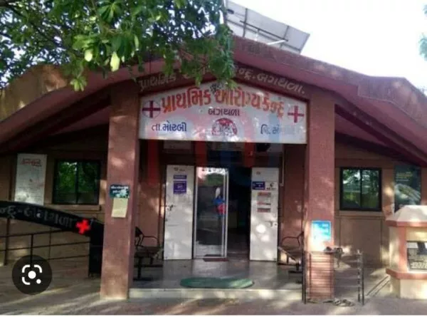 ક્રાઈમ માટે નહીં પણ 100 ટકા શિક્ષણને કારણે વર્ષોથી ભેજાવાળા ગામ તરીકે ઓળખાતું બગથળા ગામ