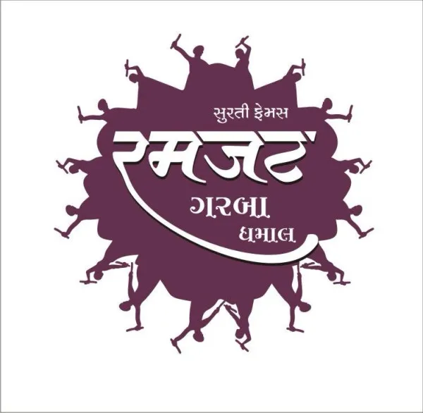 ગરબા રમવા માટે થઈ જાવ તૈયાર, શુભ ઘડી આવી પહોંચી  : મોરબીના રમઝટ ગરબા ધમાલમાં 1-2 જુલાઈએ ફ્રિ વર્કશોપનું ધમાકેદાર આયોજન