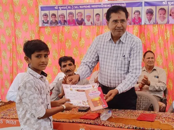 શ્રી ઘુનડા (સ.) પ્રાથમિક શાળામાં પ્રવેશ ઉત્સવની ઉજવણી કરવામાં આવી.
