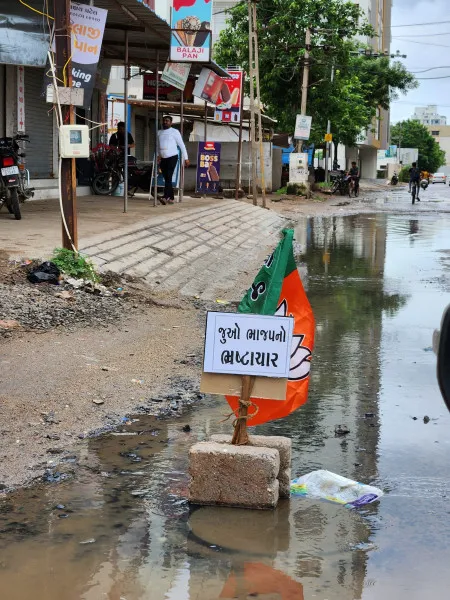 ગટરના 25 જેટલા ગટરના ઢાંકણા તૂટી ગયા છતાં તંત્ર બેધ્યાન
