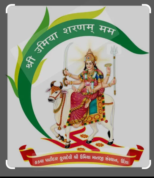 મોરબી ઉમિયા માનવ સેવા ટ્રસ્ટ દ્વારા વિનામૂલ્યે વાપરવા અપાતા મેડિકલ સાધનો માટેનું સ્થળ બદલાયું