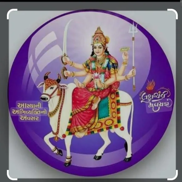 મોરબી ઉમિયા માનવ સેવા ટ્રસ્ટ દ્વારા વિનામૂલ્યે વાપરવા અપાતા મેડિકલ સાધનો માટેનું સ્થળ બદલાયું