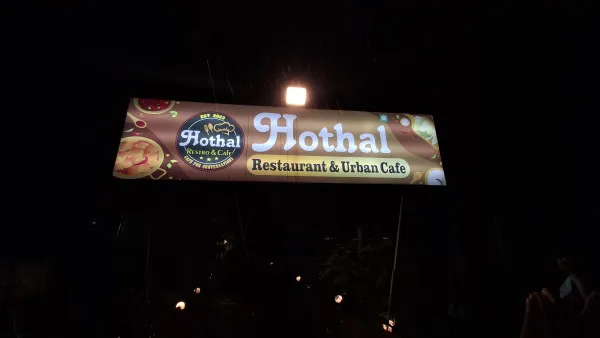 મોરબીમાં  ફાયરિંગ પ્રકરણમાં એક ઘાયલ,  બે વિરુદ્ધ ગુન્હો દાખલ