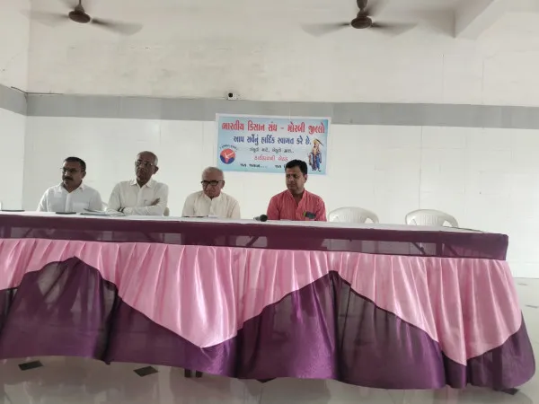 મોરબી જિલ્લા કિસાન સંઘના હોદેદારોની વરણી
