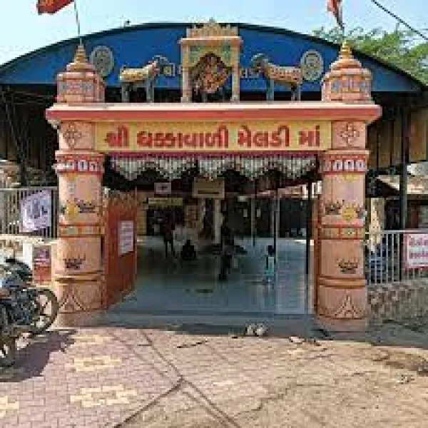 મોરબીનું ધક્કાવાળી મેલડી માતાનું મંદિર અતૂટ શ્રદ્ધાની સાથે સેવાપ્રવૃત્તિનું તીર્થધામ બન્યું