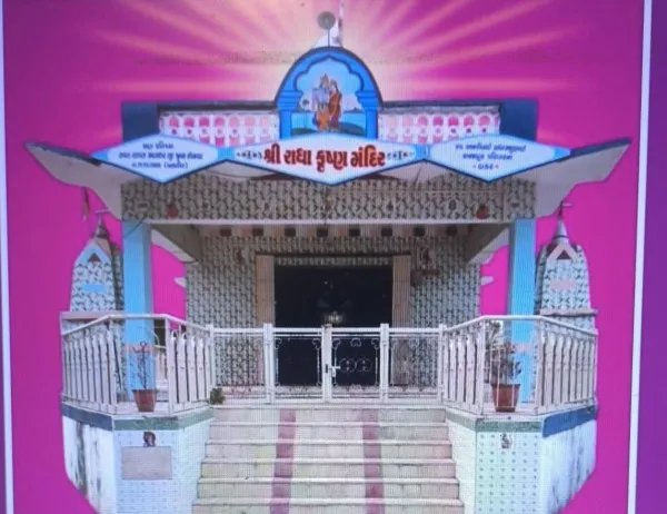 મોરબીના વનાળીયા (શારદાનગર) ગામે તારીખ 14 અને 15 એ કારીયા ઠાકરના મંદિરનો પુનઃ પ્રાંત પ્રતિષ્ઠા મહોત્સવ યોજાશે.