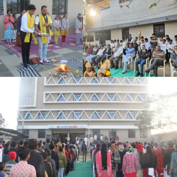 સાર્થક વિદ્યા મંદિરમાં આજે 76 માં ગણતંત્ર દિવસની ઉજવણી કરવામાં આવી...