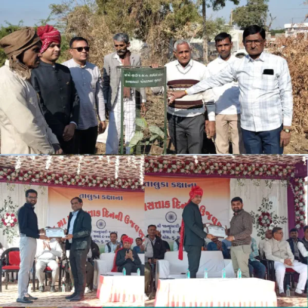 મોરબી તાલુકા કક્ષાનો 76મો પ્રજાસત્તાક દિવસ ભરતનગર ગામે યોજાયો.