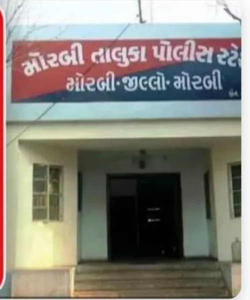 મોરબીના રફાળેશ્વર ગામે પડી ગયેલા તરુણનું મોત