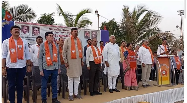 ભાજપના 46માં સ્થાપના દિને ટંકારા-પડધરી વિધાનસભાના સક્રિય કાર્યકરોનું સંમેલન યોજાયું 
