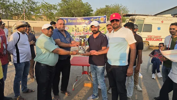 મોરબી જીલ્લાના આરોગ્ય કર્મચારીઓની ક્રિકેટ ટુર્નામેન્ટ યોજાઈ 

