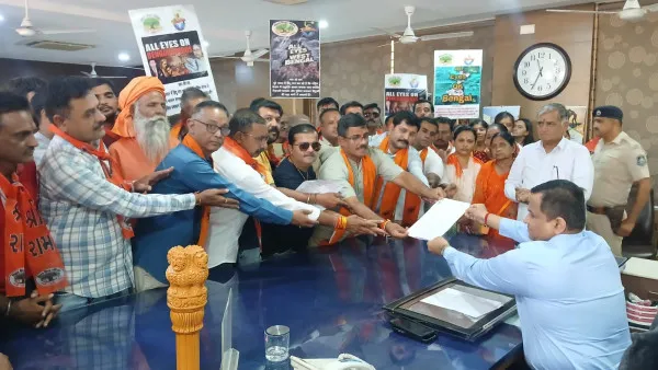 પશ્ચિમ બંગાળમાં હિન્દૂઓ ઉપર અત્યાચારના વિરોધમાં મોરબી વિશ્વ હિન્દૂ પરિષદના ઉગ્ર દેખાવ 
