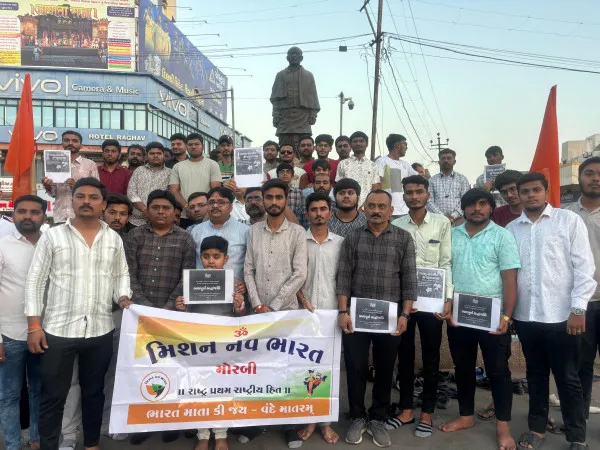 મિશન નવ ભારત મોરબી જિલ્લા દ્વારા કાશ્મીરના મૃતકોને શ્રધ્ધાંજલી અર્પણ