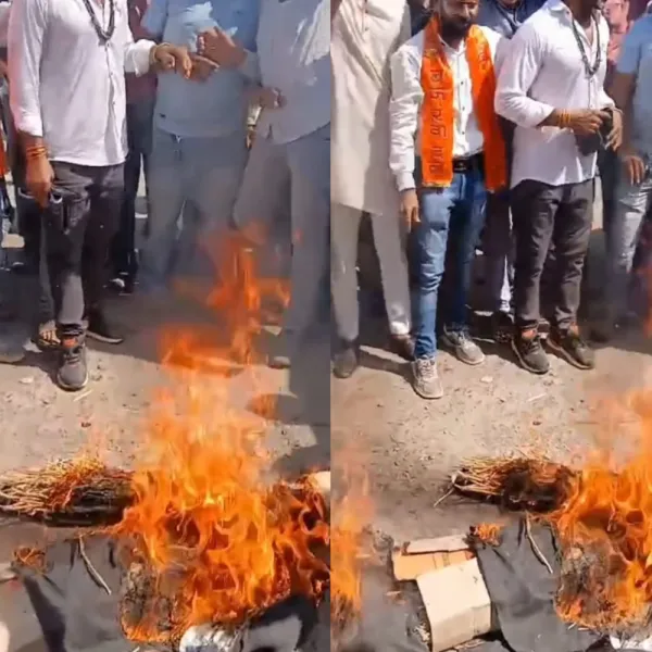 મોરબીમાં પાકિસ્તાન મુર્દાબાદની નારેબાજી સાથે આતંકવાદીના પૂતળાનું દહન કરાયું
