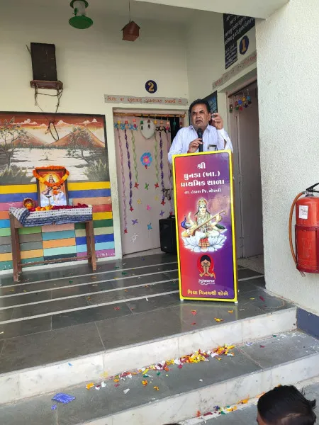 આજ રોજ ધૂનડા (ખાનપર) પ્રાથમિક શાળામાં શાળાનો 100 મો સ્થાપના દિવસ ઉજવાયો.
