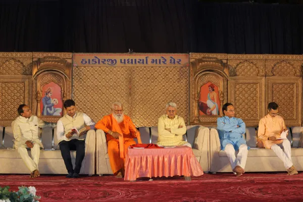 ડૉ. જયેશ પનારા, કોમલબેન પનારા અને પ્રજ્ઞાબેન જીવાણી લેખિત પુસ્તકોનું વિમોચન થયું.
