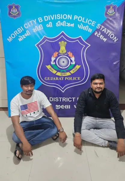 મોરબીમાં સ્પાની આડમાં ધમધમતુ કુટણખાનું ઝડપાયું બેની ધરપકડ