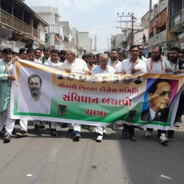સરકાર સંવિધાનની ઉપેક્ષા કરતી હોવાનો આક્ષેપ સાથે મોરબીમાં કોંગ્રેસ દ્વારા સંવિધાન બચાવો યાત્રા યોજાઈ

