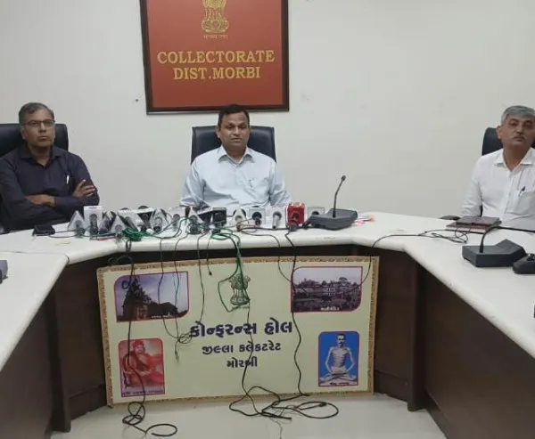 મોરબીમાં કાલે વહીવટી તંત્ર દ્વારા યુદ્ધની મોકડ્રિલનું આયોજન
