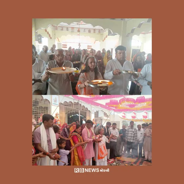 મોરબીના રામધન આશ્રમમાં ઉમિયા માતાજીનો 21 માં પાટોત્સવની ઉજવણી કરાઈ