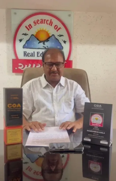 આર્યતેજ ગૃપ ઓફ કોલેજીસ મોરબીને 