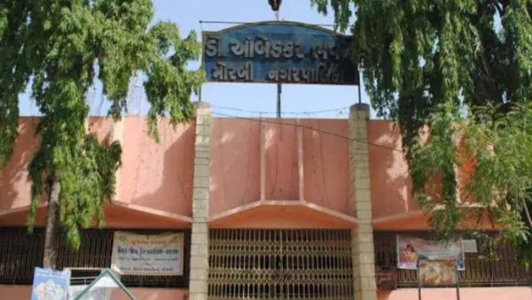 મોરબીમાં કરવેરા ભરવામાં ઉદાસીન આસામીઓ સામે મનપા આકરા પાણીએ, 14 મિલકતોની 31મીએ હરરાજી
