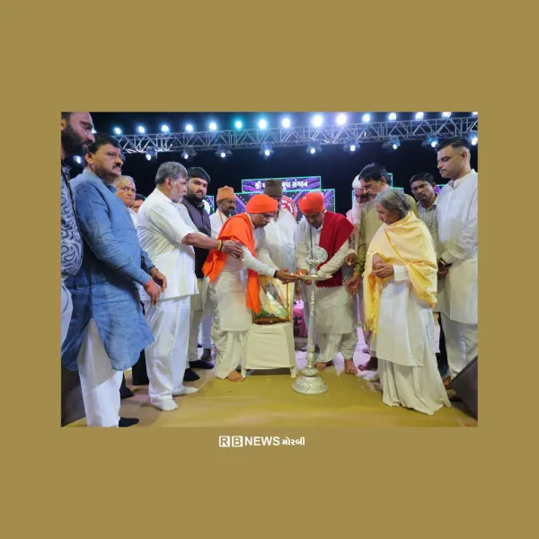 મોરબીમાં વડવાળા યુવા સંગઠનના ભવ્ય સમૂહ લગ્નોત્સવમાં 42 દીકરીઓએ પ્રભુતામાં પગલાં માંડ્યા
