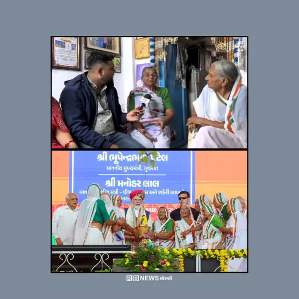 સાસંદ વિનોદભાઈ ચાવડાને કીધું કે..
બસ હવે અમને મોદીને મળવું છે...