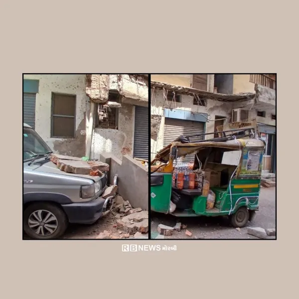 મોરબીમાં જોખમી બિલ્ડીંગનું છજુ પડ્યું, બે વાહનમાં નુકશાન, સદનસીબે જાનહાની ટળી