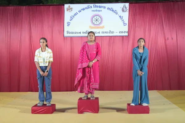 મોરબીમાં વરિયા પ્રજાપતિ સમાજનો ભવ્યાતિભવ્ય તેજસ્વી સન્માન સમારોહ યોજાયો