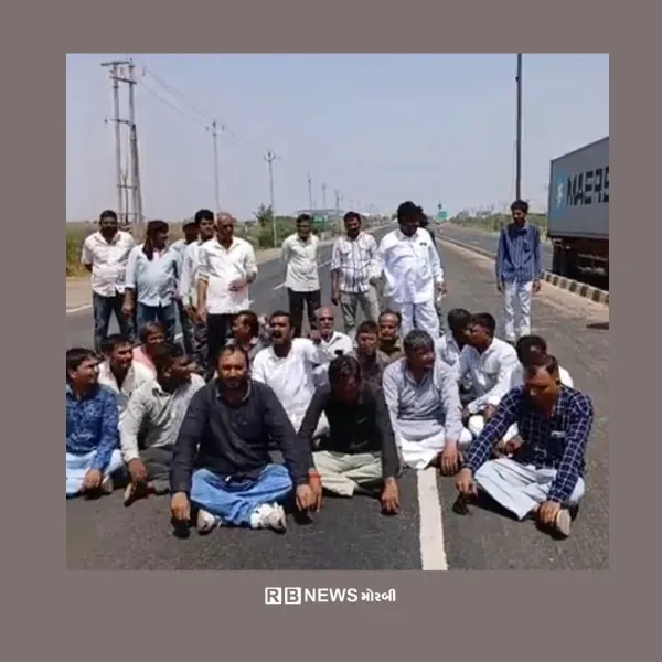 હળવદ-કચ્છ હાઇવે પર
સિંચાઈના પ્રશ્ને કોંગ્રેસનું ચક્કાજામ કરી વિરોધ પ્રદર્શન